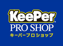 Keeper ProSHOP